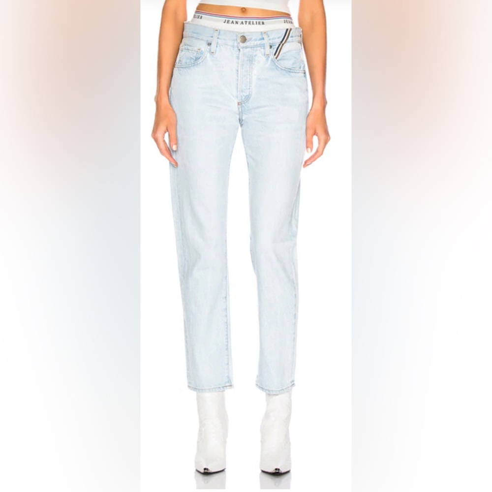 NWT JEAN ATELIER Brief